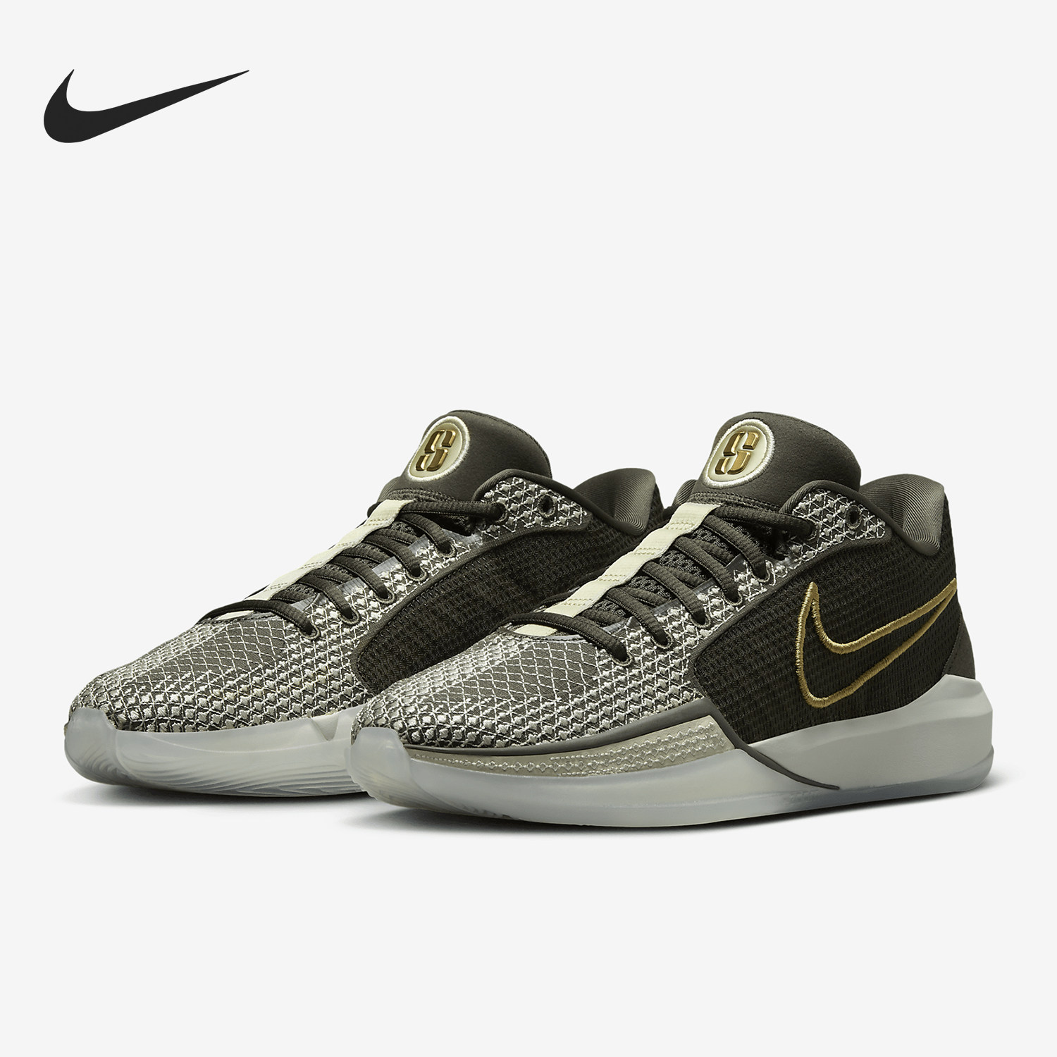 Nike/耐克官方正品abrina 1 EP 男女同款缓震篮球鞋HF5517-302,运动鞋new,运动休闲鞋,淘宝优惠券,粉丝福利购,淘宝优惠卷