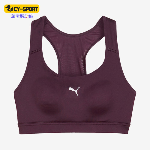 Puma/彪马正品RUNFAVORITE文胸新款女跑步运动文胸524953-44