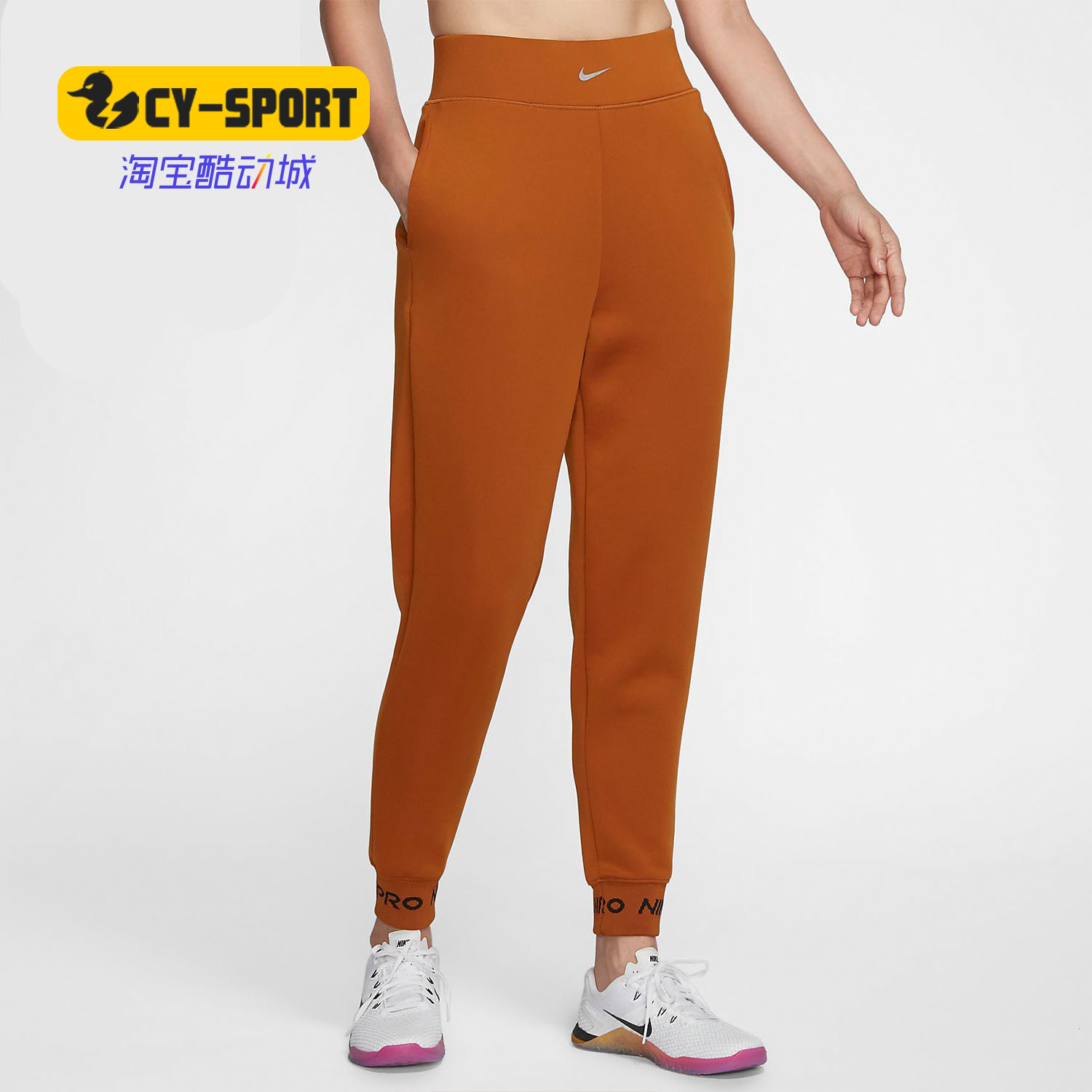 Nike/耐克正品冬季新款女子跑步长裤收口小脚裤  BV5650