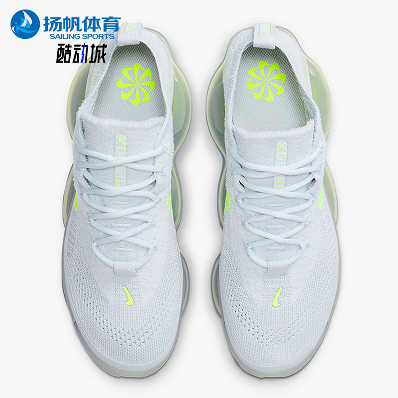 耐克女子低帮运动休闲鞋