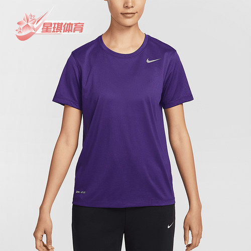 Nike/耐克正品2025新款女士时尚潮流耐磨经典短袖T恤IB8899-547