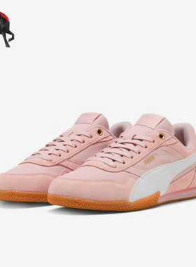 Puma/彪马正品BELLA DONNA NYLON女士低帮经典运动板鞋403554-03