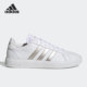 Adidas GW9263 Court女子舒适耐磨运动板鞋 阿迪达斯正品 Grand
