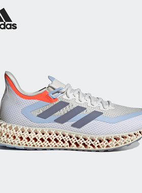 Adidas/阿迪达斯正品26夏4DFWD 2 W随心畅跑女子运动跑步鞋HP7646