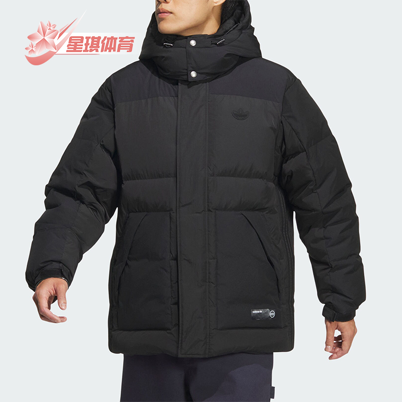 阿迪达斯男士防风保暖羽绒服