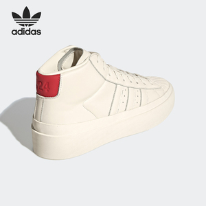 Adidas/阿迪达斯官方正品三叶草男女复古中帮防滑运动板鞋EG3096