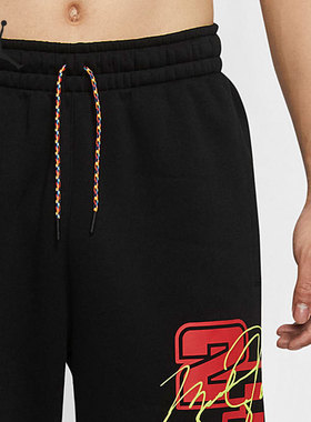 Nike/耐克正品新款JORDAN SPORT DNA 男子休闲运动长裤CV3162-010