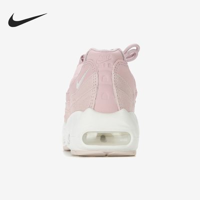 Nike/耐克官方正品AIRMAX95新款女粉色增高鞋跑步鞋80743-503
