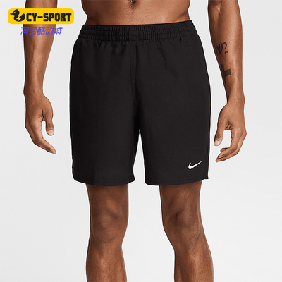 Nike/耐克正品夏季新款男士透气运动休闲经典沙滩裤HV7047-010