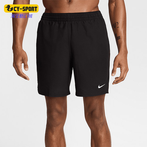 Nike/耐克正品夏季新款男士透气运动休闲经典沙滩裤HV7047-010