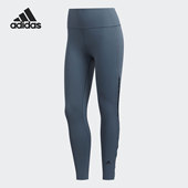 女子休闲运动健身训练紧身长裤 新款 GC7221 阿迪达斯正品 Adidas