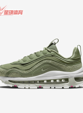 Nike/耐克正品新款女子运动低帮缓震休闲跑步鞋FB4496-300