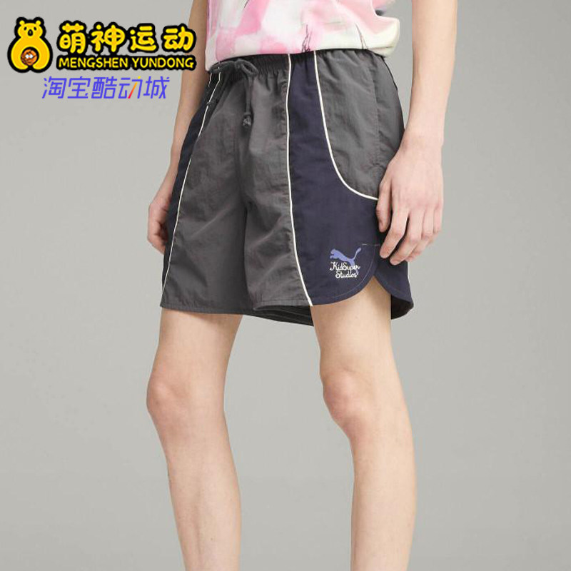 Puma/彪马正品五分短裤新款男女同款亲肤经典休闲短裤629514-78