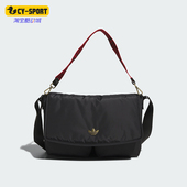三叶草男女款 Adidas 阿迪达斯正品 运动单肩斜挎邮差包JL7592