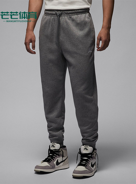 Nike/耐克正品JORDAN男士运动训练系带针织长裤F百搭V7280-091