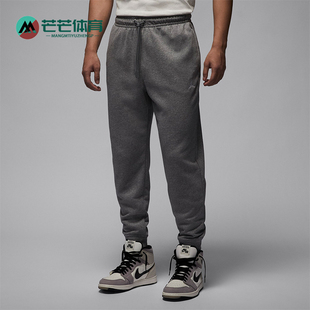 Nike/耐克正品JORDAN男士运动训练系带针织长裤F百搭V7280-091