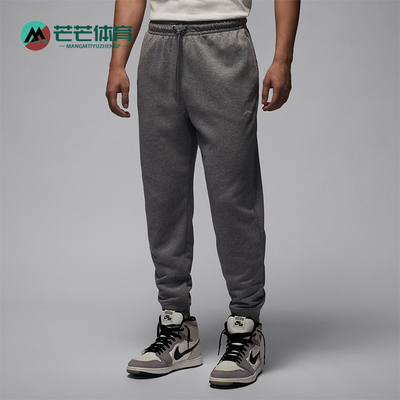 耐克男士训练系带针织长裤