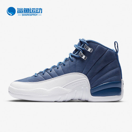 耐克儿童运动鞋DB5595-404
