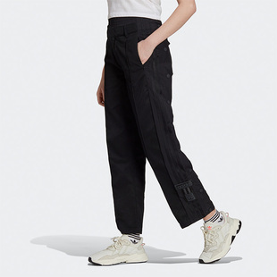 三叶草休闲女子长裤 Adidas ADIBREAK WOVEN H22761 阿迪达斯26夏