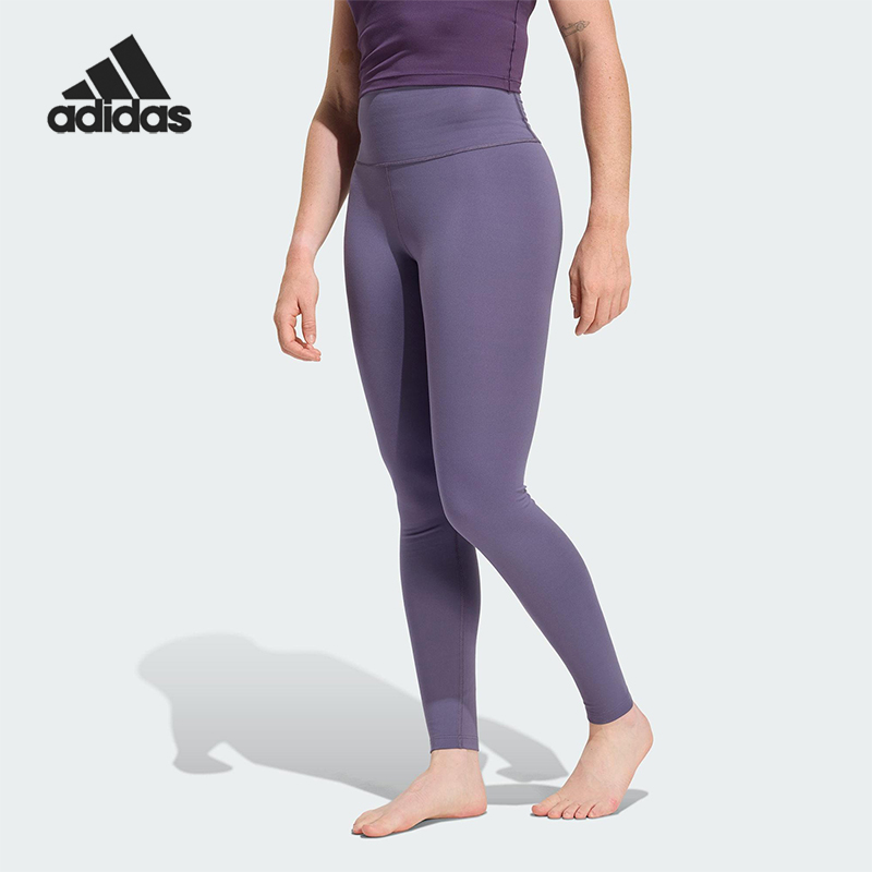 Adidas/阿迪达斯正品2025秋季款女士健身保暖瑜伽紧身长裤KB9933