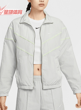 Nike/耐克正品Windrunner女士防晒梭织经典宽松外套FV6305-034