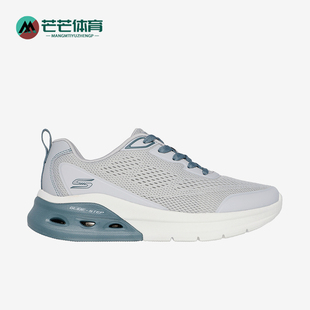 Skechers/斯凯奇防滑耐磨春新款女士透气柔软绑带气垫运动鞋