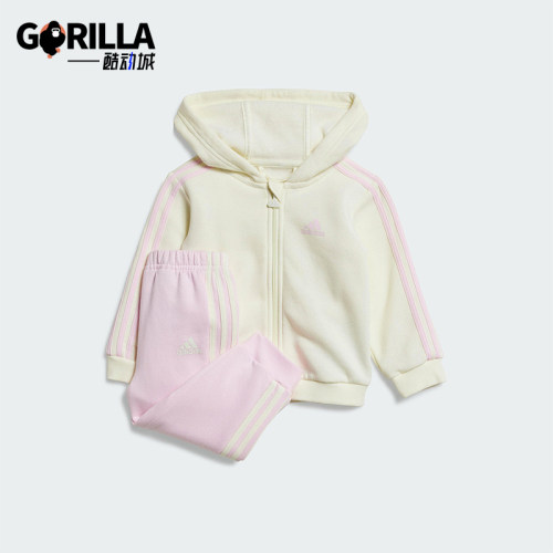Adidas/阿迪达斯正品2025秋季款婴童耐穿连帽日常休闲套装IS2504