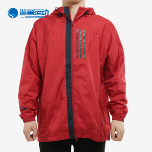 休闲运动服宽松大码 新款 防风夹克EK4625 阿迪达斯正品 Adidas