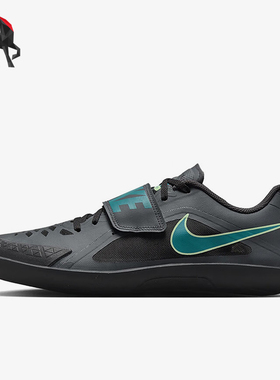Nike/耐克正品Rival SD 2男女同款运动训练田径投掷鞋FZ9665-001