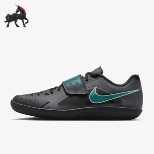 Rival 耐克正品 001 运动训练田径投掷鞋 FZ9665 2男女同款 Nike