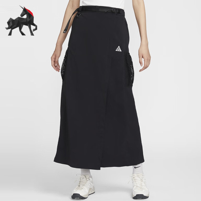 Nike/耐克女士休闲透气半身裙