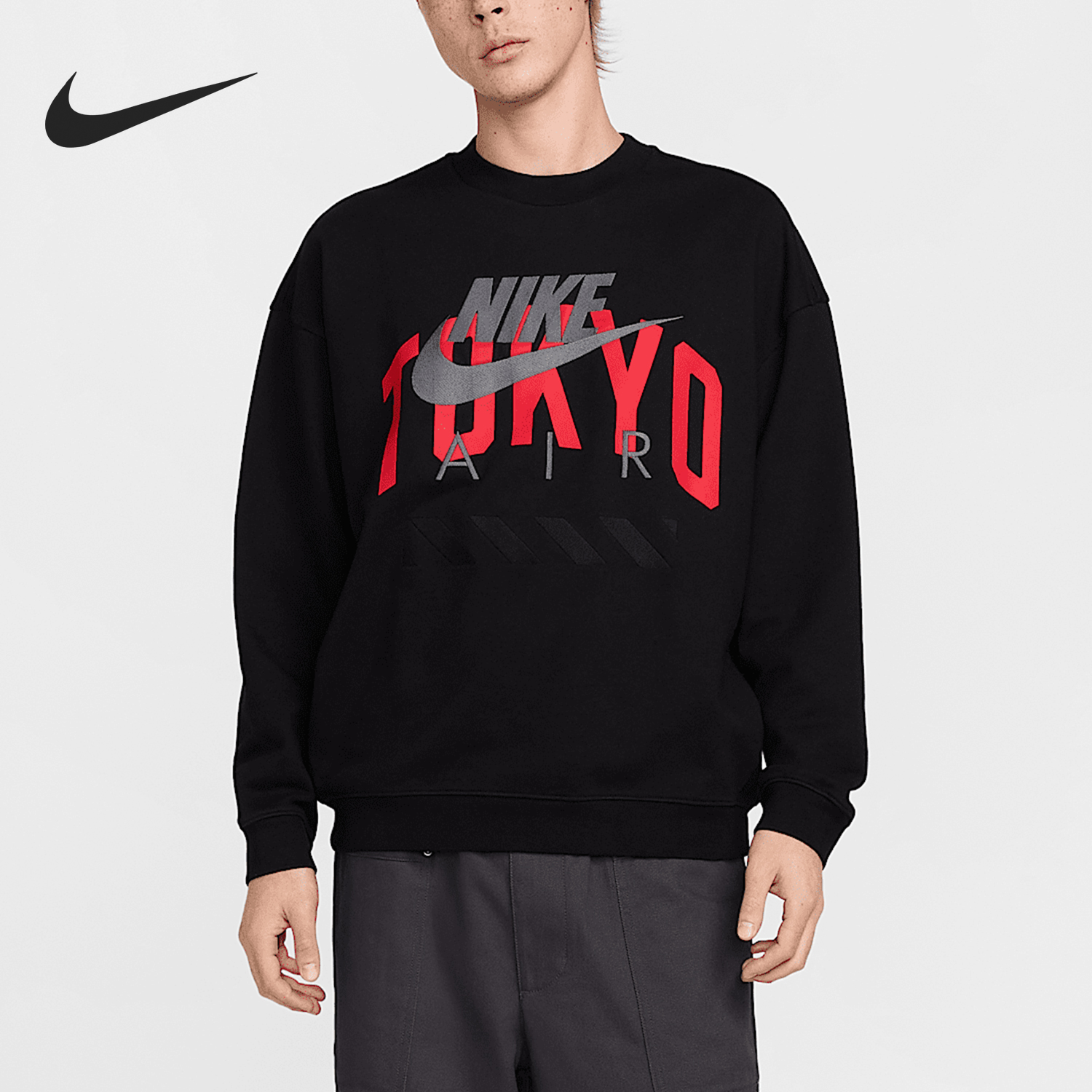 Nike/耐克正品2025秋季款男士保暖针织圆领卫衣HQ1105-010