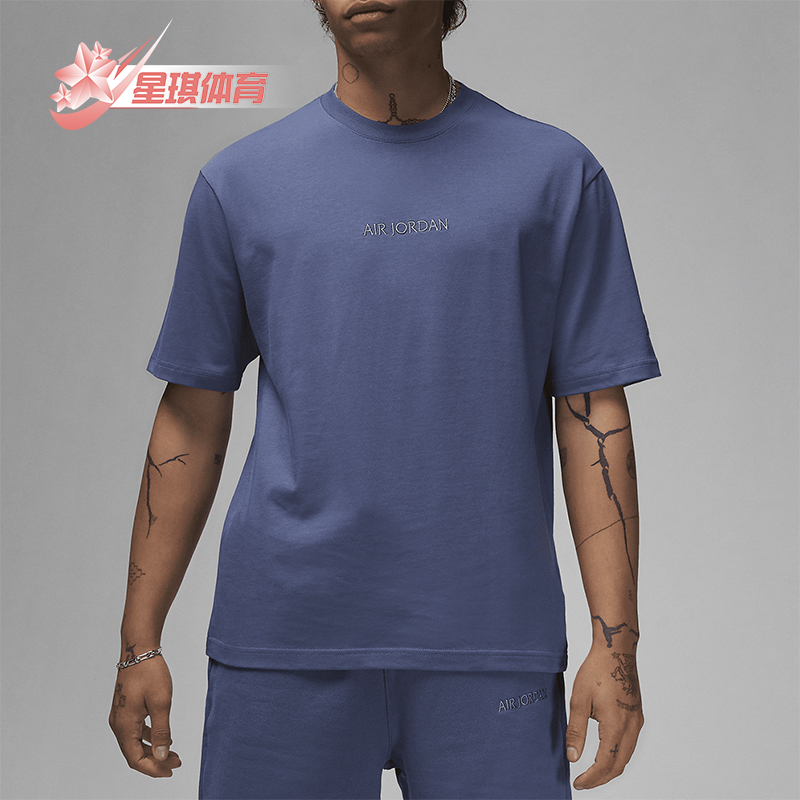 耐克男士运动休闲短袖T恤