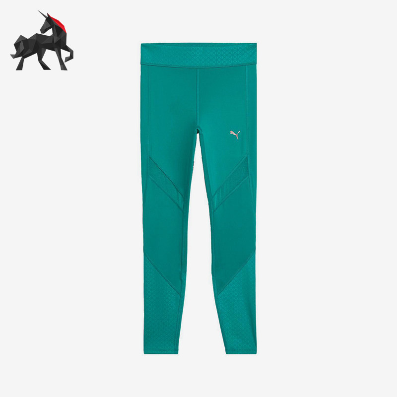 Puma/彪马正品春秋新款女士经典拼接健身训练紧身长裤625386-42