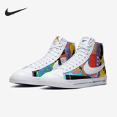 耐克正品 CZ3775 Blazer Nike 男女休闲板鞋 Mid RuohanWang 900