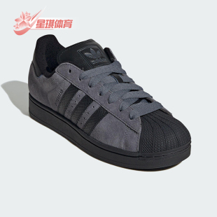 JH7697 三叶草男女复古休闲运动低帮板鞋 Adidas 阿迪达斯正品