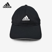 新款 Adidas 时尚 经典 儿童运动休闲遮阳棒球帽JF1175 阿迪达斯正品