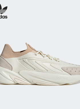 Adidas/阿迪达斯官方正品三叶草新款男女耐磨老爹休闲鞋GY9928