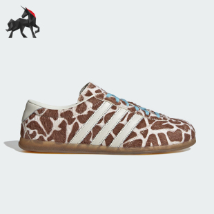 Adidas/阿迪达斯正品三叶草女士轻便透气低帮经典运动板鞋KH9013