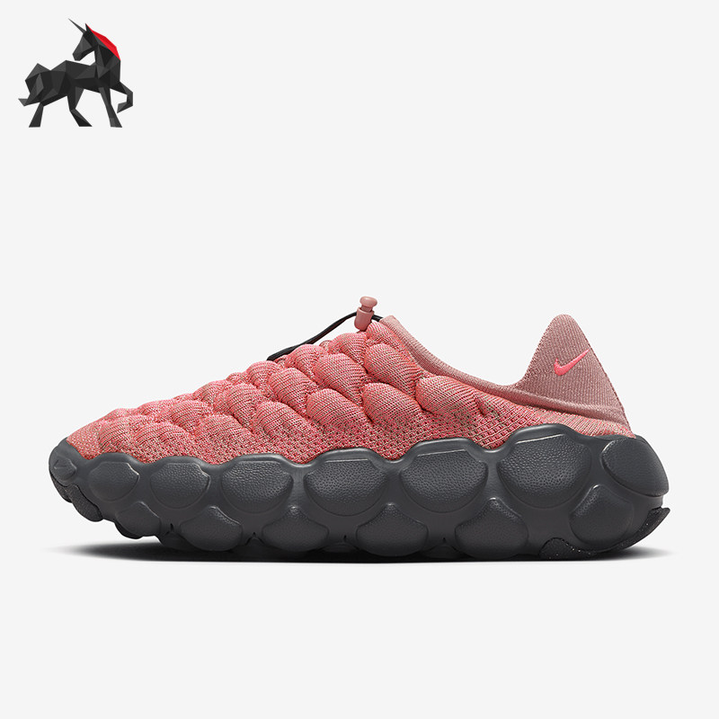 Nike/耐克正品新款女士舒适耐磨透气低帮运动休闲鞋 FD2148-600