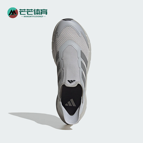 Adidas/阿迪达斯正品GENE REVIVE男女网面耐磨经典跑步鞋JQ7583