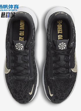 Nike/耐克正品SuperRep Go 3女士运动低帮缓震训练鞋FB7156-001