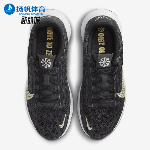 Nike/耐克正品SuperRep Go 3女士运动低帮缓震训练鞋FB7156-001