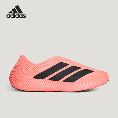 Adidas/阿迪达斯正品PURECHILL 风缓男女经典运动舒缓凉鞋LC1225