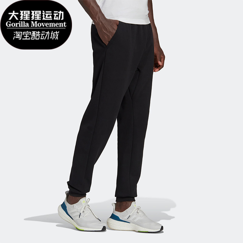 Adidas/阿迪达斯男子运动长裤
