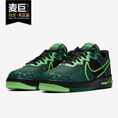 耐克正品 AF1黑绿 Air Nike Force1 react 忍者神龟空板鞋 CW3918