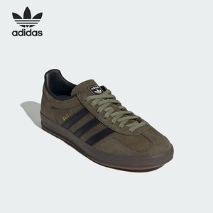 Adidas/阿迪达斯正品三叶草男女复古低帮运动休闲板鞋IH4772