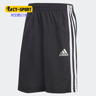 阿迪达斯正品 男小童梭织短裤 潮流夏季 训练 DJ1522 新款 Adidas