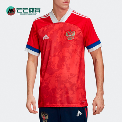 Adidas/阿迪达斯正品RFU H JSY男士俄罗斯主场经典运动短袖FK4440