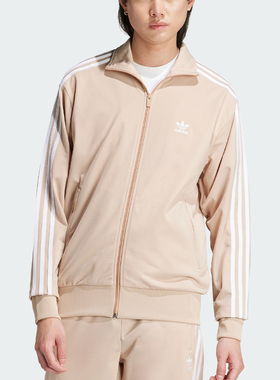 Adidas/阿迪达斯正品男士刺绣宽松经典运动休闲立领外套IY9888